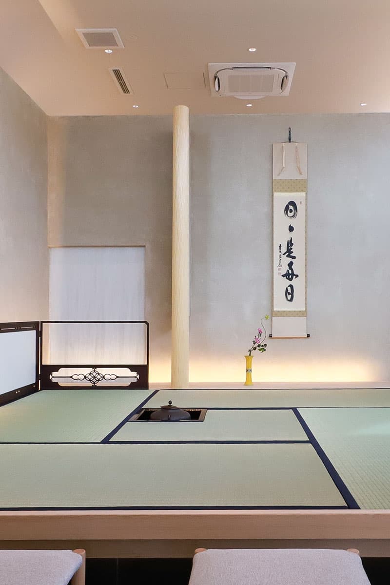 竹翠庵 原宿の茶道体験