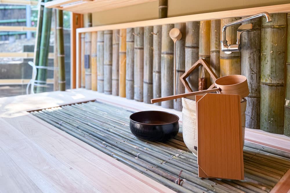 Chikusuian Mizuya image