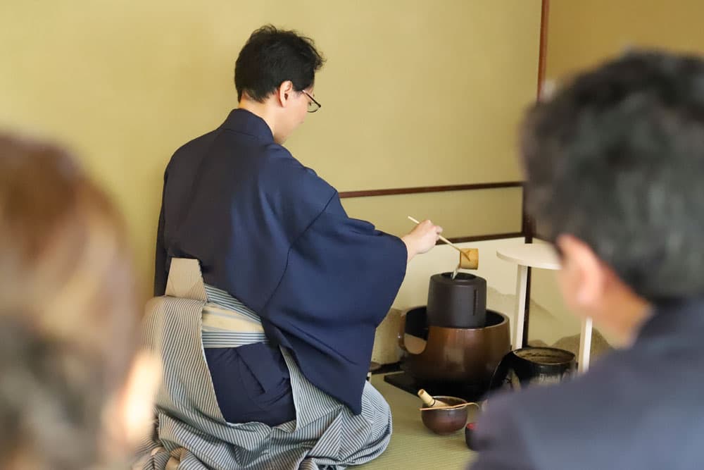 Chikusuian Sado image