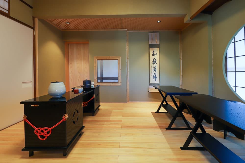 Chikusuian TEA ROOM image