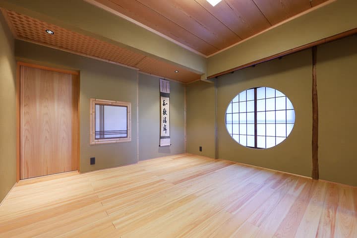 Chikusuian TEA ROOM image